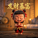 哈希校验前缀